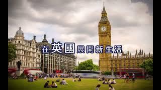 UKM顧團團隊介紹 2023