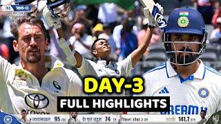 LIVE: India Vs Australia Batting Highlights Day 3 Match Highlights IND VS AUS 1st Test Day 3 JAISWAL