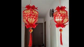 CNY ANGPAO LANTERN 红包旺莉灯笼，旺來发发发