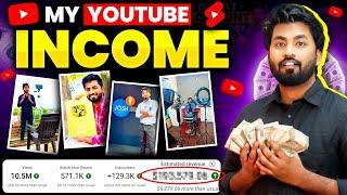 LIVE देख लो मेरा MONTHLY YouTube Earnings 40 Lakh Subscribers Par Youtube Kitna Paisa Deta Hai ?