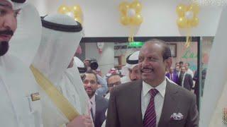 Lulu Group's 181st Branch Opening in Kuwait