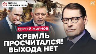 ️Fico SHOCKED the West! Serious decisions will be made. How far can Putin go?