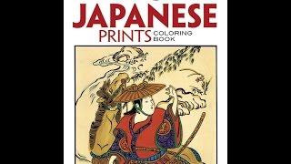 Flip Through Dover Creative Haven Japanese Prints Coloring Book by Ed Sibbett Jr.