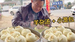 Fat dragon eats two bowls of lamb soup and 4 cages of steamed buns