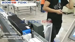 ZODE FEXIK  Máquina plegadora y empacadora de pañuelos faciales completamente automática