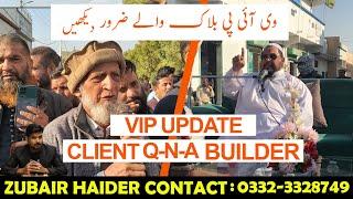 VIP BLOCK POSSITION UPDATE CLIENT DIRECT WITH BUILDER | DEVELOPMENT CHARGES OF VIP BLOCK