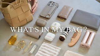 What’s in my bag? / 18 essentials, my reliable belongings