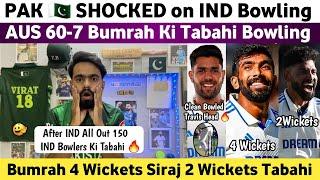 Pak Media Shocked on Bumrah Bowling Vs Aus 2024 | Ind Vs Aus Bgt 1st Test 2024 Day 1 | Bumrah 12-4 |