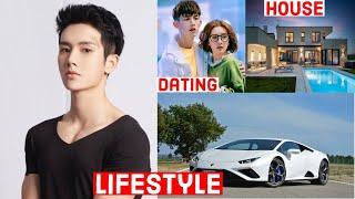 Richard Li Fei Lifestyle (My decoy Bride) Drama | Family | girlfriend | wife | biography 2023