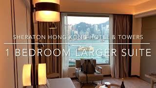 尖沙咀喜來登酒店 Sheraton Hong Kong Hotel & Towers - Large Corner Suite