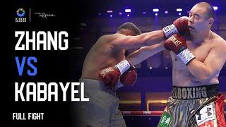 FULL FIGHT | #TheLastCrescendo: Zhilei Zhang vs. Agit Kabayel