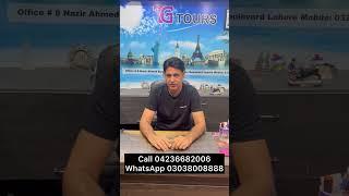 Malik Sajjad Office address Lahore || How to contact with TG tour office Lahore || for consultancy