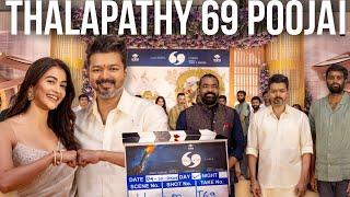 Thalapathy 69 Poojai Video | Thalapathy Vijay | H Vinoth | Anirudh | KVN Productions