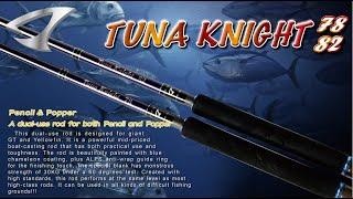 JIGGING MASTER Offshore Pencil And Popper Casting Rod TUNA KNIGHT