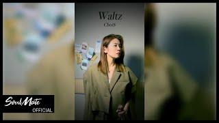 ChoiS (초이스) - "Waltz"  Live