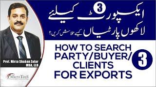Unlock Hidden Emails & Unblock Websites: Mastering Import-Export Buyer Discovery on HotFrog.com!