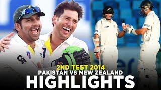 Full Highlights | Pakistan vs New Zealand | 2nd Test, 2014 | PCB | M2C2K