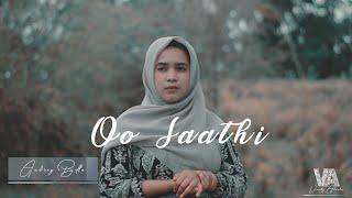 Baaghi 2 || O Saathi || Cover By Audrey Bella ||Indonesia||