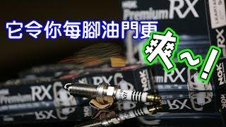 TOYOTA NOAH VOXY 80 85 Spark Plugs replace & install，引擎火嘴 更換及安裝