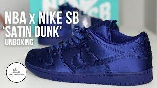 TRUE BLUE - NBA x Nike SB Dunk Low TRD QS 'Satin' Sneaker Unboxing