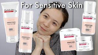 Hada Labo For Sensitive Skin First Impressions \\ JQLeeJQ