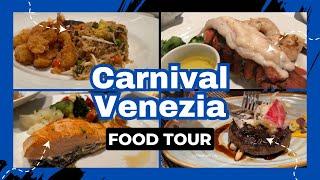 What we ate on the Carnival Venezia!