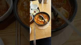 울엉울엉울엉아 왜울엉 된찌