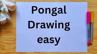 Pongal drawing easy| Pongal festival drawing| Pongal Pot drawing| Happy Pongal Poster drawing easy