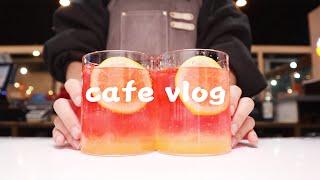 Eng) 일요일도 상큼하게 마무리 | CAFE VLOG | ASMR | 카페 브이로그 | 카페 사장 | 카페 알바 | 음료제조영상 | Korea cafe | カフェブイログ