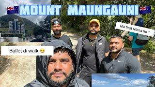 Visit to mount hill in New Zealand || vlog || Funny vlog||