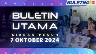 Berparti Dalam Balai, 4 Anggota Termasuk Inspektor Ditukar | Buletin Utama, 7 Oktober 2024