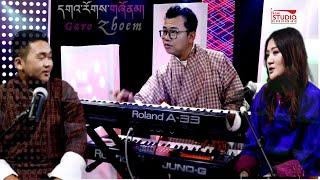 Garo Zhoem | DECHEN DORJI & YESHI CHODEN | MELODIES FROM THE DRUKPAS |  Episode-2