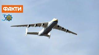 Ан-225 Мрия махнул крыльями над Крещатиком во время Дня Независимости Украины 2021