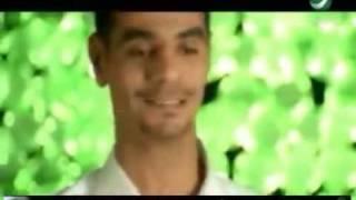 رابح صقر - باين عليك