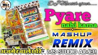 अजमेर_वाले_छोरे...प्यार_नहीं_करनाDj_Remix__Bollywood_Hits__Dj_Ms studio ajmer...