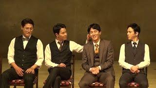 뮤지컬 팬레터 20161027 관객과의 대화_이규형, 문성일, 고훈정, 김히어라, 양승리, 손유동, 권동호