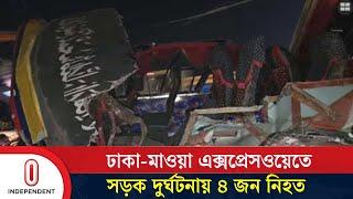 সড়কে দু/র্ঘ/ট/না/র জন্য দৃশ্যমান সংকেত না থাকা ও অসচেতনতাকে দুষছেন চালকরা | Independent TV