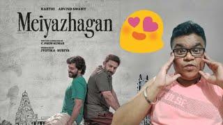 100% Pure Film | Meiyazhagan Movie Review