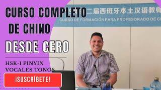 Complete Chinese Course from scratch  | HSK1 Pinyin, vowels, tones | Study Learn Chinese Language