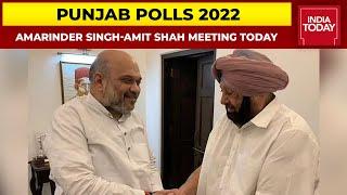 Crucial Amarinder Singh-Amit Shah Meet On Punjab Polls, Both Leaders Discuss Seat-Sharing Pact