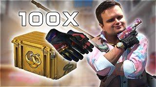 GABEN gönnt wieder aus 100x BROKEN FANG Kisten!  - OPERATION BROKEN FANG Case Unboxing