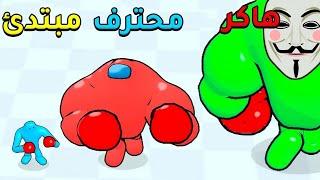 تحدي الملامكة المجنون