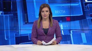 Вести на Канал 5 во 18, 08.12.2024