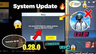 Pubg Lite New 0.28.0 System Update 2024 | Pubg Lite Old is Back 0.28.0 Tencent Update 2024 