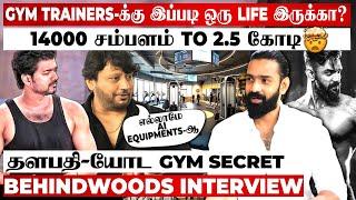 GYM போறதுக்கு முன்னாடி இத NOTE பண்ணுங்கஎல்லா Celebrities-ம் இங்க தான்Bratzlife MD பேட்டி