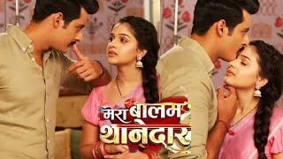 Mera Balam Thanedar New Promo: Veer and Bulbul's Romance | Bulbul's Plan To Expose Drishti