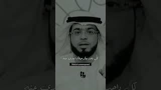 كوني ملكة