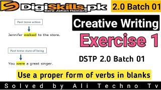 Creative writing exercise 1 batch 01 digiskills 2.0 | DSTP 2.0 Creative writing exercise 1