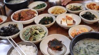 울산 구영리 맛집 / #하월가, 고디탕 고동 다슬기탕과 테이블 가득 정식 한상차림 [내돈내산]