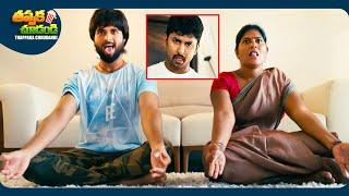 Vijay Deverakonda And Nani Telugu Full Comedy Scene | @ThappakaChudandi9